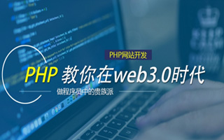 常宁 api php源码,下载的php源码怎么运行呢？